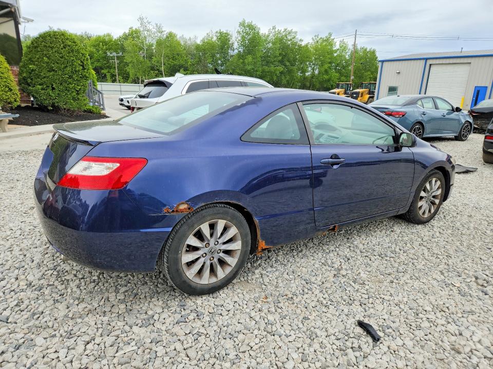 2011 Honda Civic მანქანა იყიდება აუქციონზე, vin: 2HGFG1B89BH510409, აუქციონის ნომერი: 54652316