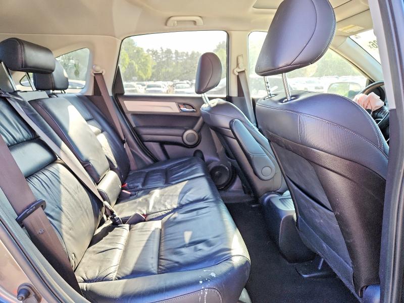 2011 Honda Cr-v მანქანა იყიდება აუქციონზე, vin: JHLRE4H76BC024258, აუქციონის ნომერი: 53870486