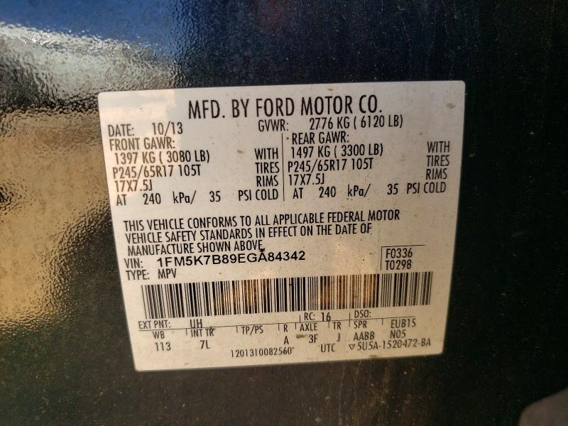 Продаж на аукціоні авто 2014 Ford Explorer, vin: 1FM5K7B89EGA84342, номер лоту: 53204426