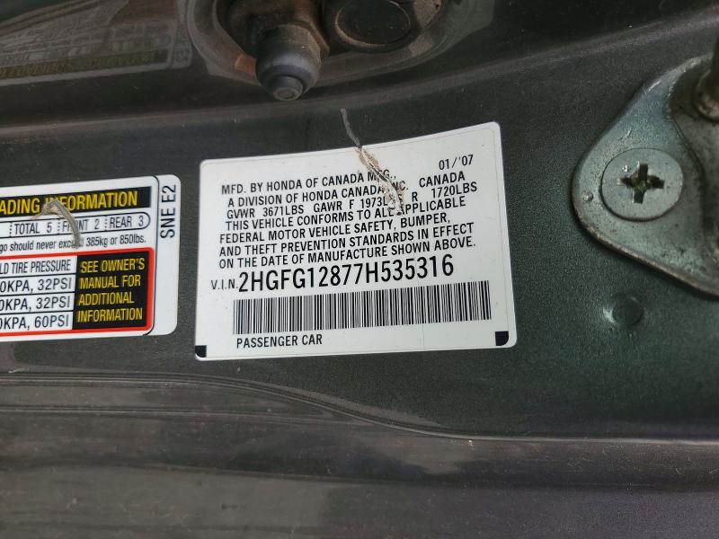 Продаж на аукціоні авто 2007 Honda Civic, vin: 2HGFG12877H535316, номер лоту: 52014866