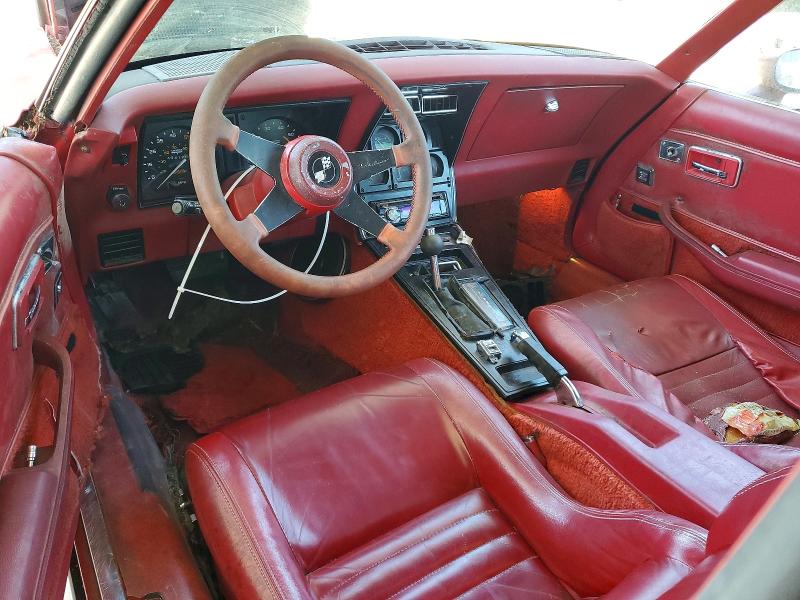 Aukcja sprzedaży 1981 Chevrolet Corvette, vin: 1G1AY8766BS429715, numer aukcji: 53873656