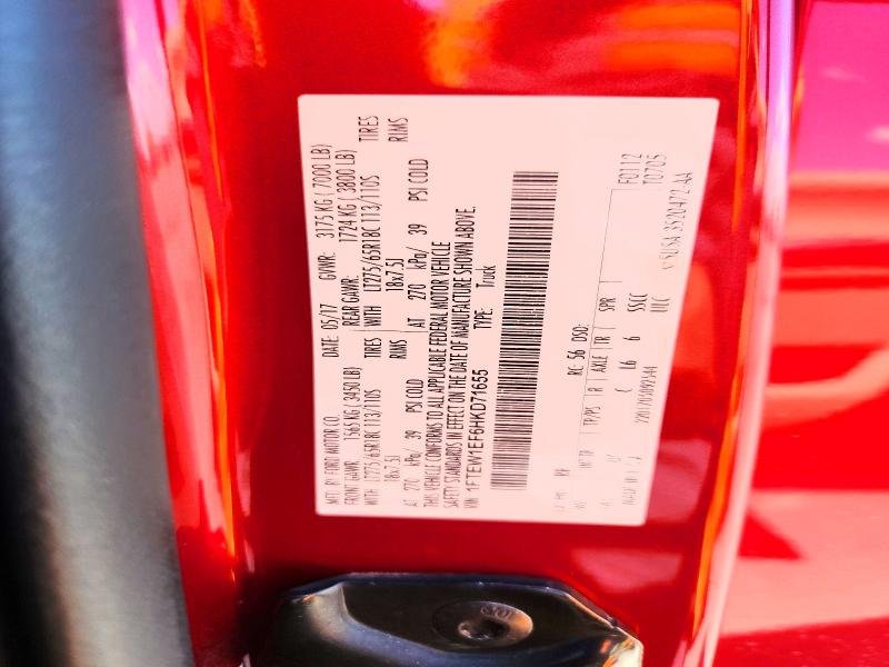 Продажа на аукционе авто 2017 Ford F150, vin: 1FTEW1EF6HKD71655, номер лота: 54715356
