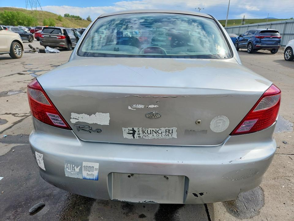 Aukcja sprzedaży 2002 Kia Rio, vin: KNADC123X26198833, numer aukcji: 55004936