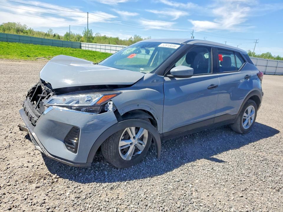 2023 Nissan Kicks მანქანა იყიდება აუქციონზე, vin: 3N1CP5BVXPL546397, აუქციონის ნომერი: 53918036