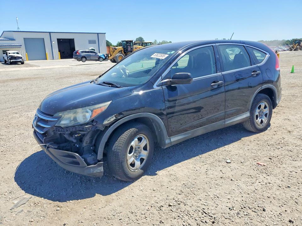 Продажа на аукционе авто 2014 Honda Cr-v, vin: 2HKRM4H34EH694865, номер лота: 53623506