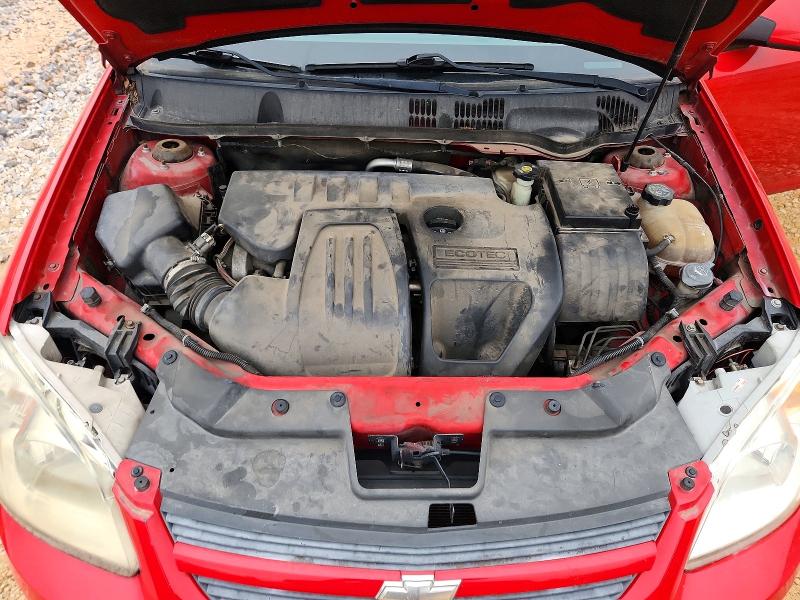 Продаж на аукціоні авто 2010 Chevrolet Cobalt, vin: 1G1AF5F59A7226820, номер лоту: 54534956