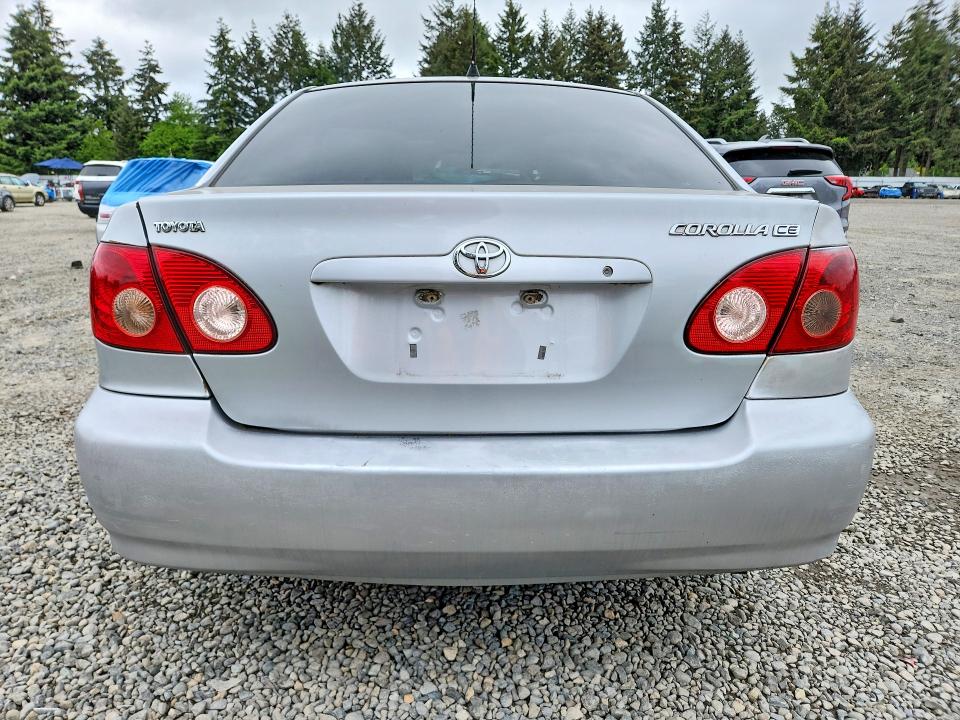 Продажа на аукционе авто 2005 Toyota Corolla, vin: 1NXBR32E95Z488076, номер лота: 54167266