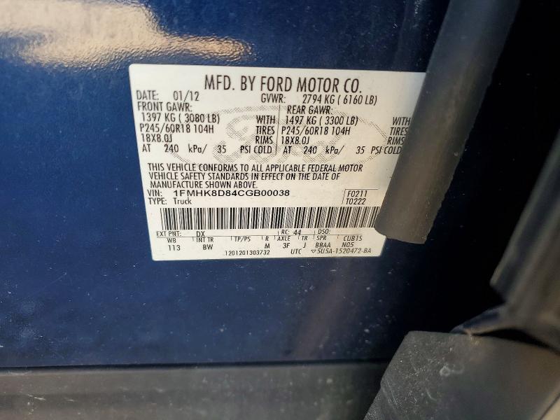 2012 Ford Explorer მანქანა იყიდება აუქციონზე, vin: 1FMHK8D84CGB00038, აუქციონის ნომერი: 53011936