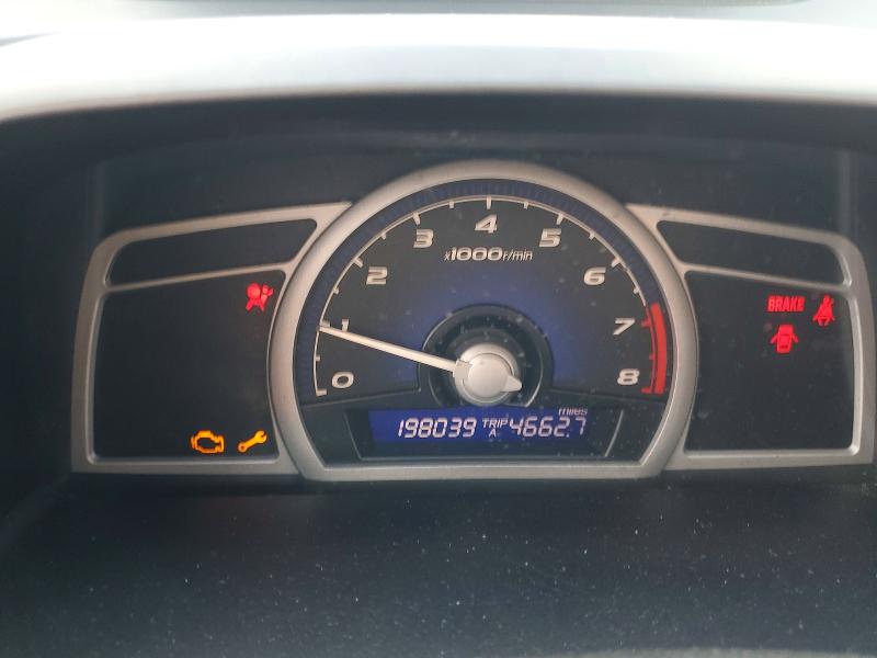 Aukcja sprzedaży 2007 Honda Civic, vin: 2HGFG11807H565310, numer aukcji: 54943336