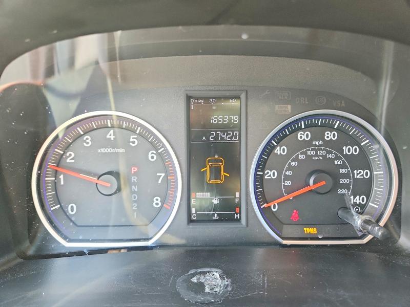 51986546 :رقم المزاد ، JHLRE48307C076120 vin ، 2007 Honda Cr-v مزاد بيع