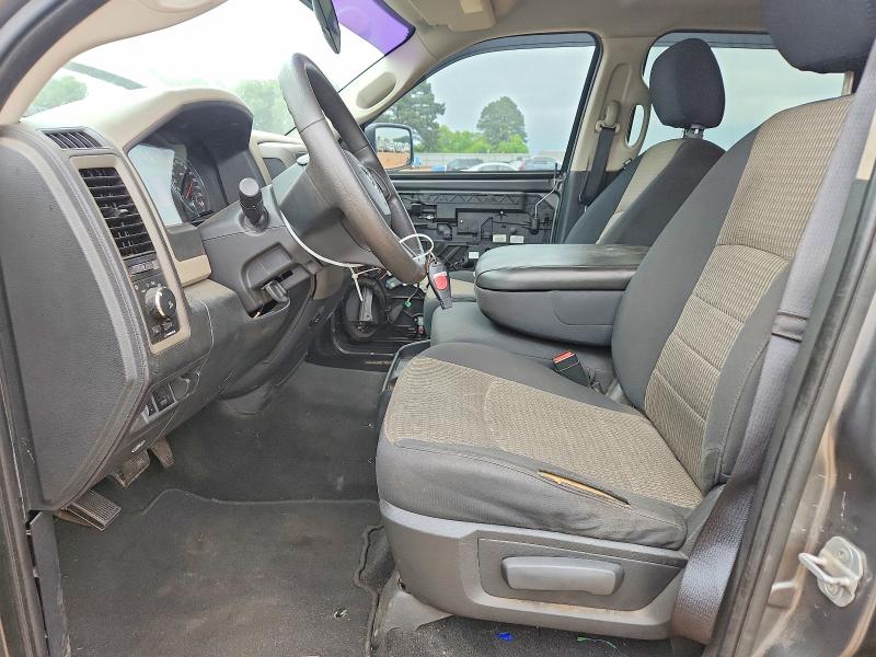 2012 Dodge Ram 1500 მანქანა იყიდება აუქციონზე, vin: 1C6RD7KT3CS269606, აუქციონის ნომერი: 54304336