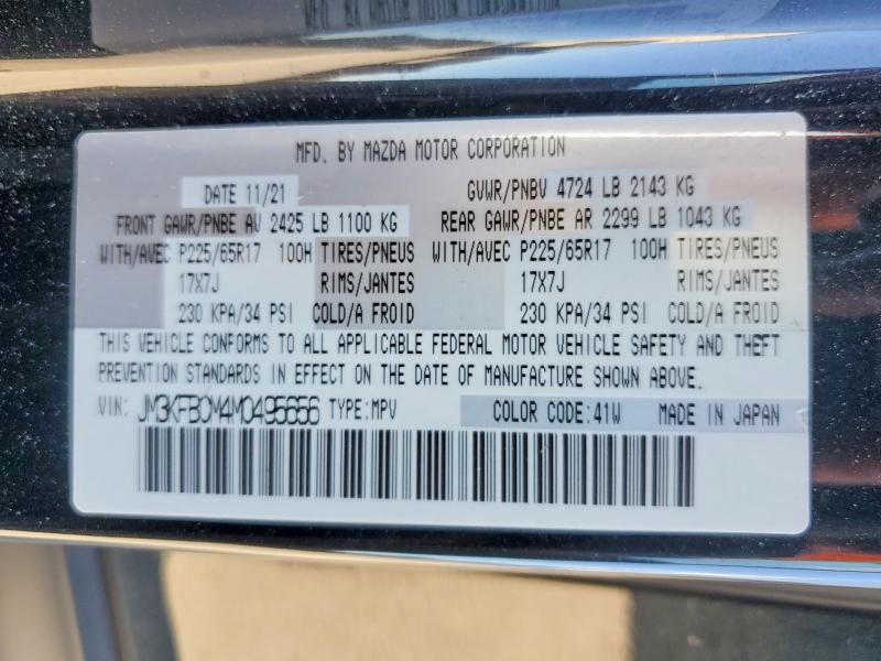 Продажа на аукционе авто 2021 Mazda Cx-5, vin: JM3KFBCM4M0495656, номер лота: 53557696