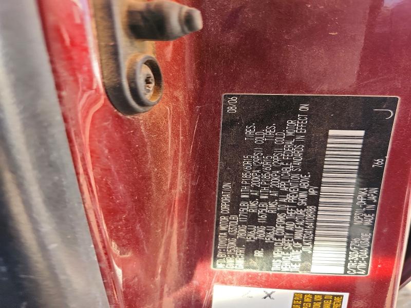 53108256 :رقم المزاد ، JTLKT324164108988 vin ، 2006 Toyota Scion مزاد بيع