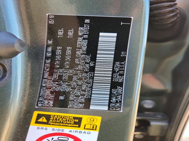 Продаж на аукціоні авто 2018 Toyota Highlander, vin: 5TDDZRFH8JS877553, номер лоту: 55339606