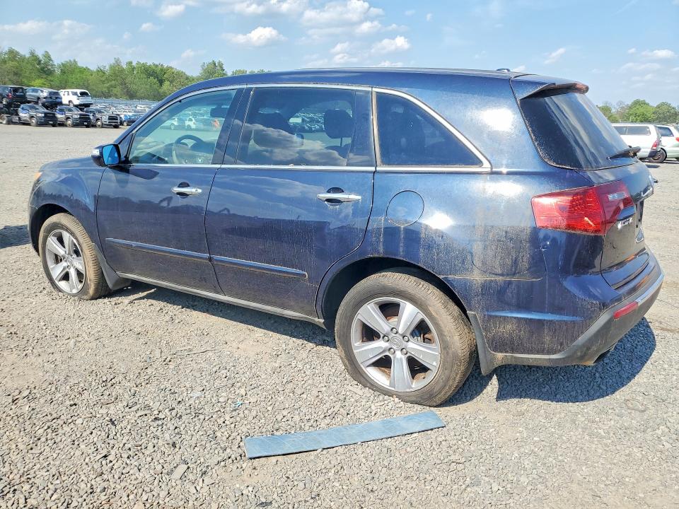 Продажа на аукционе авто 2011 Acura Mdx, vin: 2HNYD2H65BH539413, номер лота: 53400516