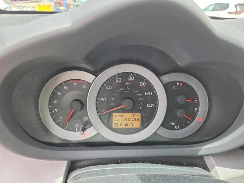 Продажа на аукционе авто 2008 Toyota Rav4, vin: JTMBK31V285051528, номер лота: 55163376