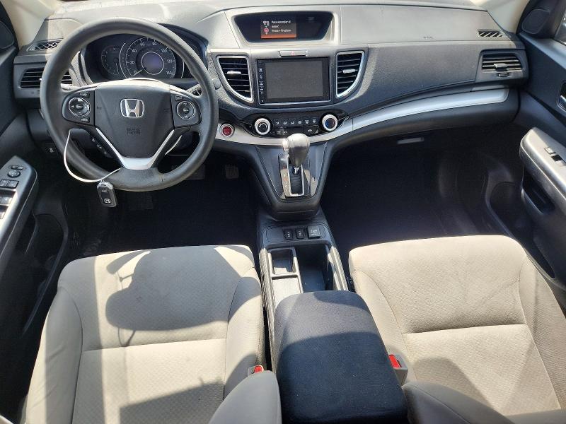 2016 Honda Cr-v მანქანა იყიდება აუქციონზე, vin: 2HKRM4H5XGH710328, აუქციონის ნომერი: 54002506