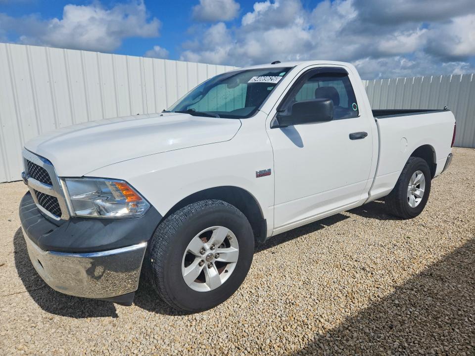 2018 Ram 1500 მანქანა იყიდება აუქციონზე, vin: 3C6JR6AT1JG225733, აუქციონის ნომერი: 54069626