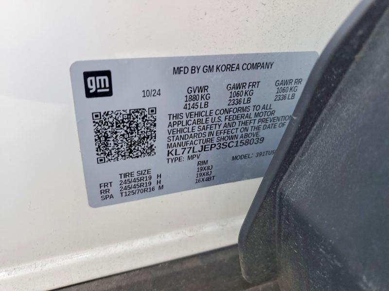 Продажа на аукционе авто 2025 Chevrolet Trax, vin: KL77LJEP3SC158039, номер лота: 54708576