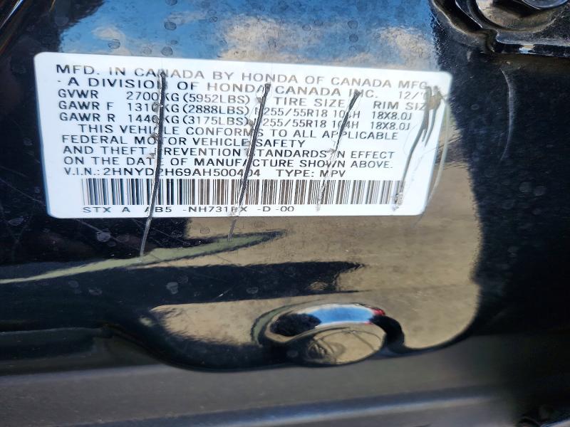 2010 Acura Mdx მანქანა იყიდება აუქციონზე, vin: 2HNYD2H69AH500404, აუქციონის ნომერი: 55097266