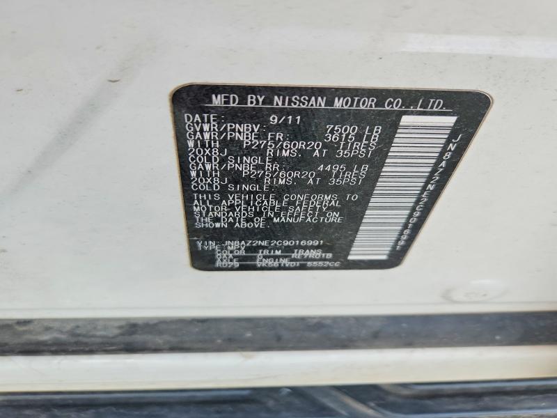 2012 Infiniti Qx56 მანქანა იყიდება აუქციონზე, vin: JN8AZ2NE2C9016991, აუქციონის ნომერი: 52444196