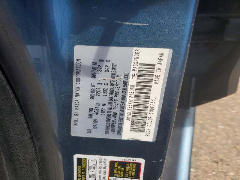 Продажа на аукционе авто 2010 Mazda 3, vin: JM1BL1S5XA1212088, номер лота: 54536486