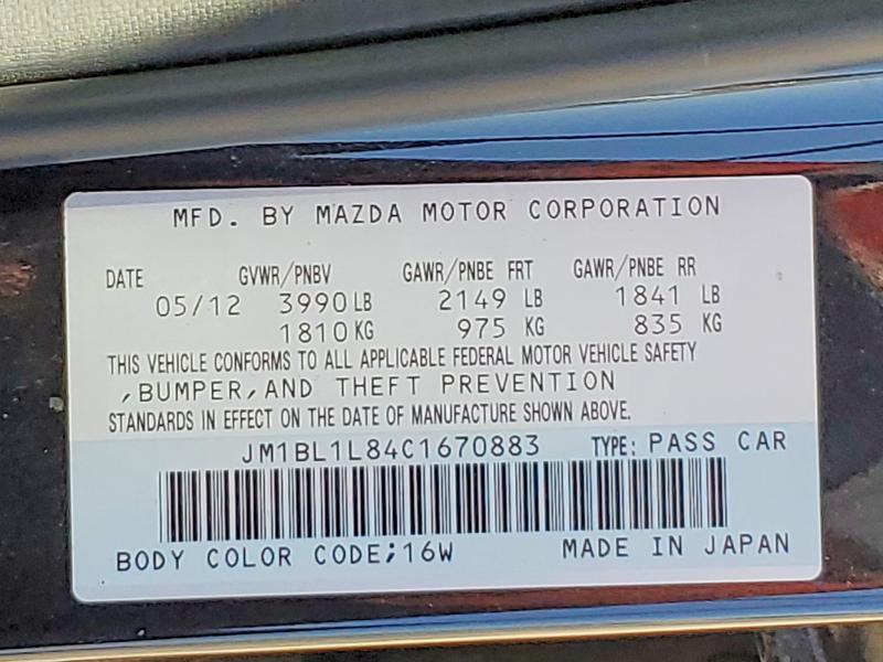 Продаж на аукціоні авто 2012 Mazda 3, vin: JM1BL1L84C1670883, номер лоту: 53852376