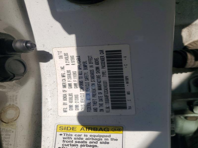 2012 Acura Tl მანქანა იყიდება აუქციონზე, vin: 19UUA8F52CA040001, აუქციონის ნომერი: 54791076