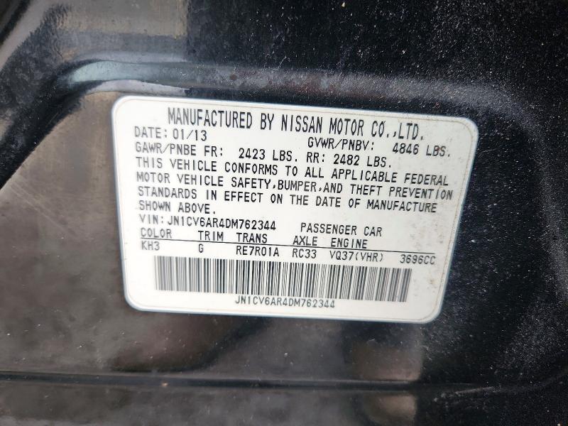 2013 Infiniti G37 Sedan მანქანა იყიდება აუქციონზე, vin: JN1CV6AR4DM762344, აუქციონის ნომერი: 52174956