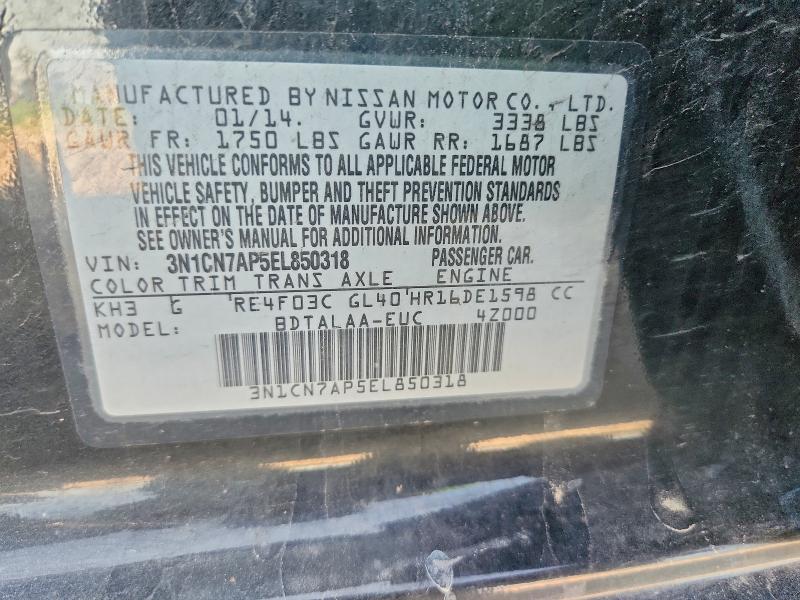 Продажа на аукционе авто 2014 Nissan Versa, vin: 3N1CN7AP5EL850318, номер лота: 53012176