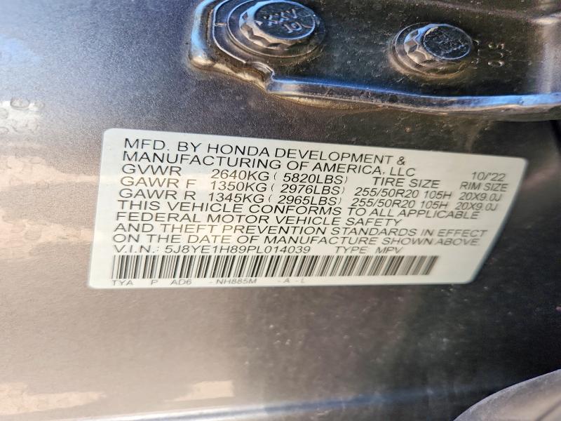 55298826 :رقم المزاد ، 5J8YE1H89PL014039 vin ، 2023 Acura Mdx مزاد بيع