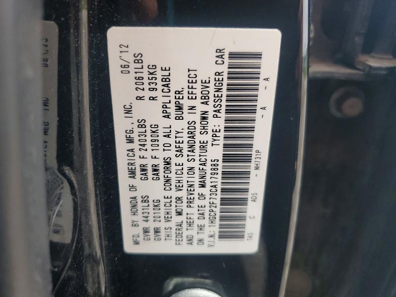 2012 Honda Accord მანქანა იყიდება აუქციონზე, vin: 1HGCP2F73CA179885, აუქციონის ნომერი: 54222746