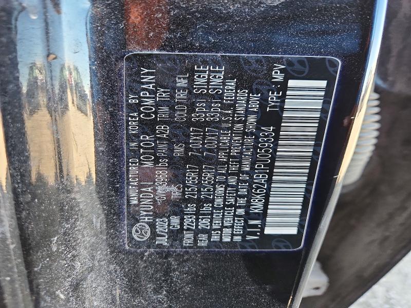 52517896 :رقم المزاد ، KM8K62AB1PU059334 vin ، 2023 Hyundai Kona مزاد بيع