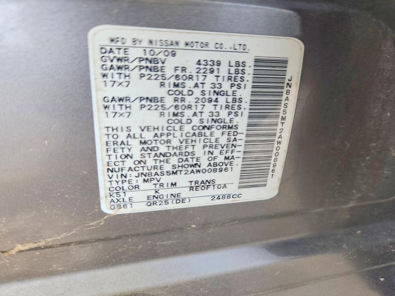 54011566 :رقم المزاد ، JN8AS5MT2AW008961 vin ، 2010 Nissan Rogue مزاد بيع