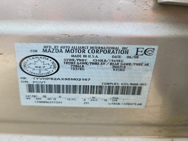 Продажа на аукционе авто 2009 Mazda 6, vin: 1YVHP82AX95M02167, номер лота: 51500656