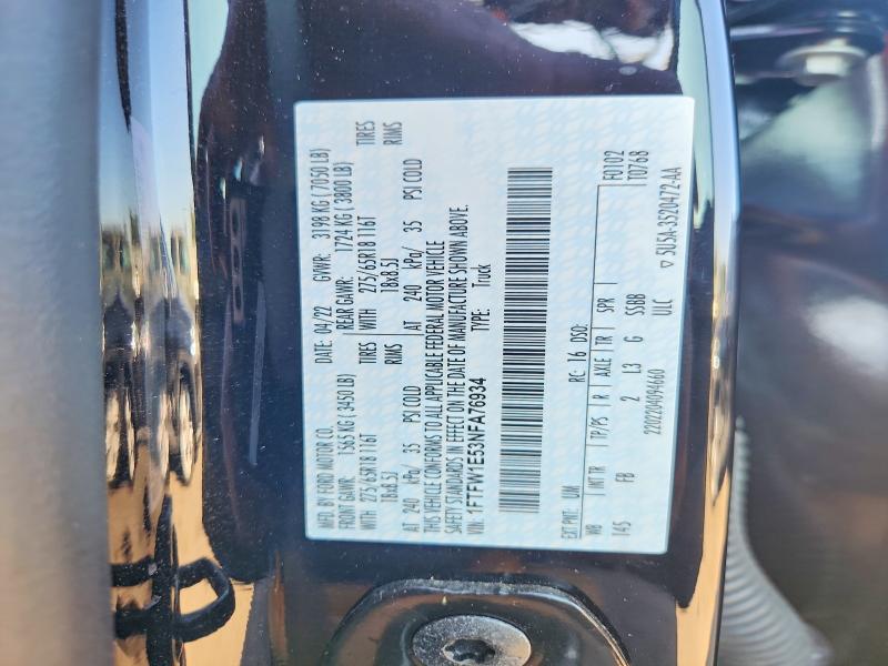 2022 Ford F150 მანქანა იყიდება აუქციონზე, vin: 1FTFW1E53NFA76934, აუქციონის ნომერი: 54185456
