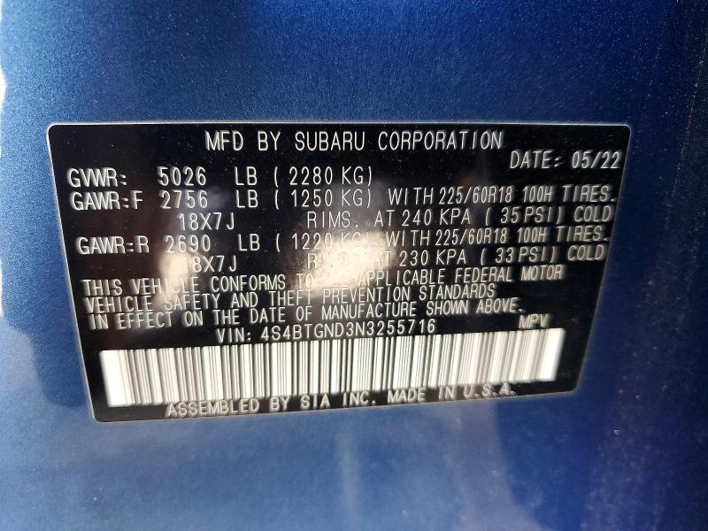 51420566 :رقم المزاد ، 4S4BTGND3N3255716 vin ، 2022 Subaru Outback مزاد بيع