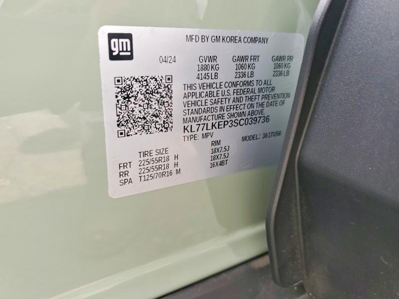 55571886 :رقم المزاد ، KL77LKEP3SC039736 vin ، 2025 Chevrolet Trax مزاد بيع