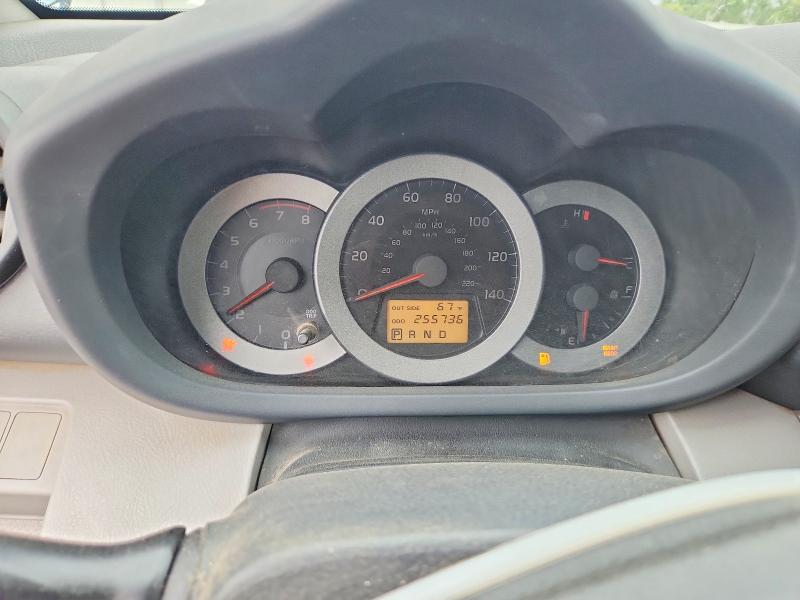 Aukcja sprzedaży 2008 Toyota Rav4, vin: JTMZD35V785116375, numer aukcji: 54513416