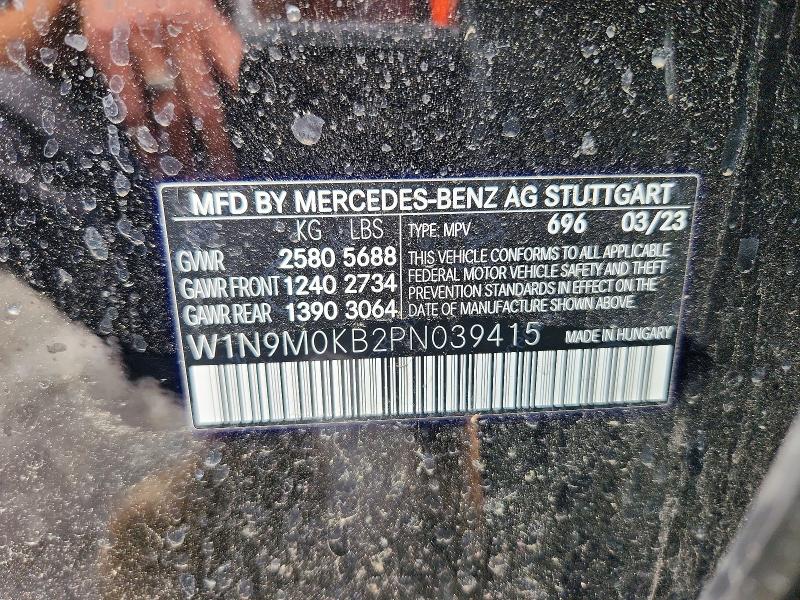 2023 Mercedes-benz Eqb მანქანა იყიდება აუქციონზე, vin: W1N9M0KB2PN039415, აუქციონის ნომერი: 52517716