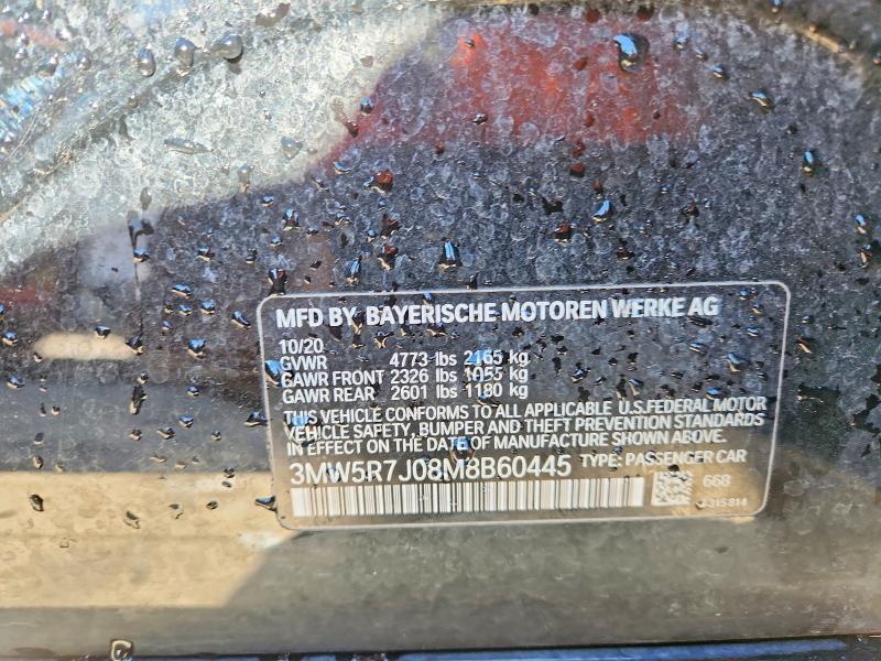 2021 Bmw 330xi მანქანა იყიდება აუქციონზე, vin: 3MW5R7J08M8B60445, აუქციონის ნომერი: 52910706
