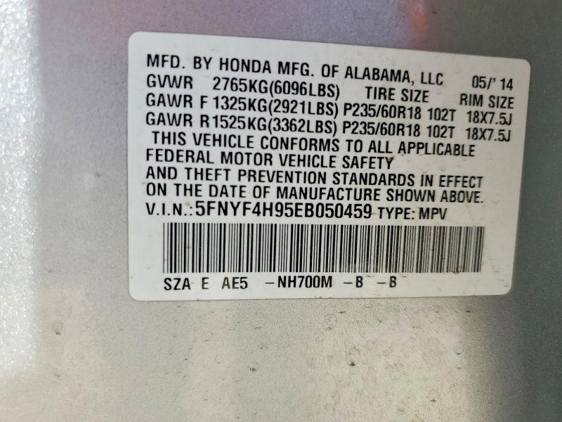 52913676 :رقم المزاد ، 5FNYF4H95EB050459 vin ، 2014 Honda Pilot مزاد بيع