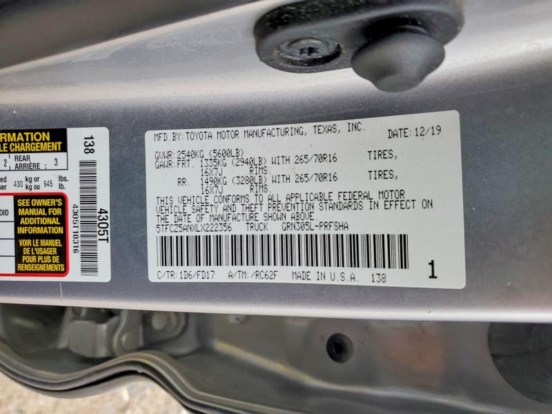 2020 Toyota Tacoma მანქანა იყიდება აუქციონზე, vin: 5TFCZ5ANXLX222356, აუქციონის ნომერი: 52859716