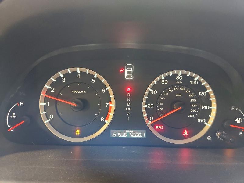 Aukcja sprzedaży 2012 Honda Accord, vin: 1HGCP2F39CA246535, numer aukcji: 53398916