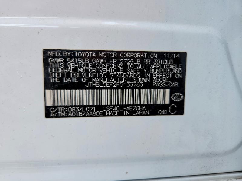 Продажа на аукционе авто 2015 Lexus Ls, vin: JTHBL5EF2F5133783, номер лота: 55071266