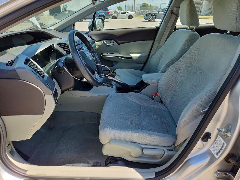Продажа на аукционе авто 2012 Honda Civic, vin: 2HGFB2F53CH325570, номер лота: 54798346