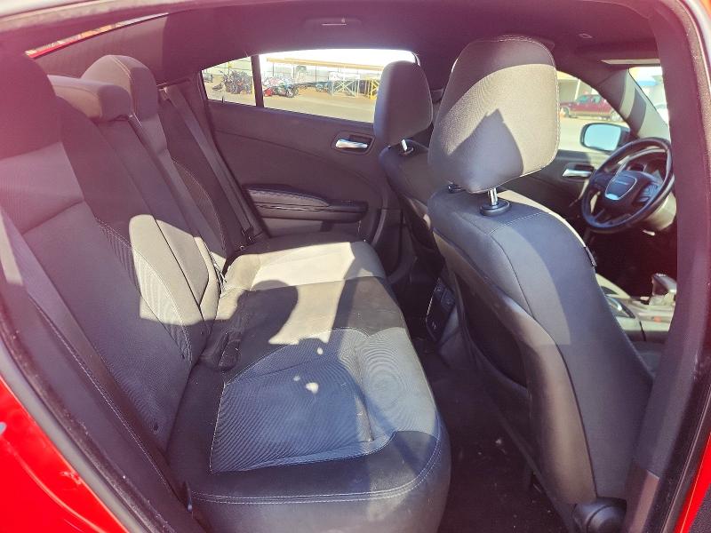 2018 Dodge Charger მანქანა იყიდება აუქციონზე, vin: 2C3CDXBG6JH147784, აუქციონის ნომერი: 52255106