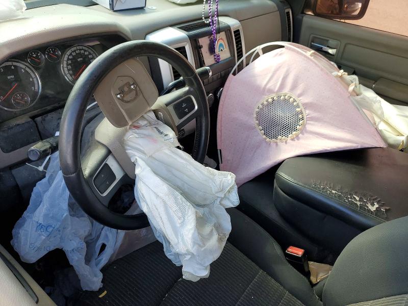 Продажа на аукционе авто 2009 Dodge Ram 1500, vin: 1D3HB18T29S767259, номер лота: 53660546