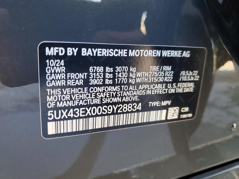 Продаж на аукціоні авто 2025 Bmw X6, vin: 5UX43EX00S9Y28834, номер лоту: 52841746