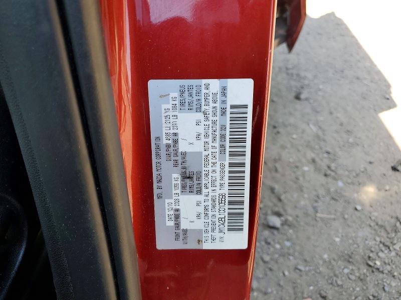 52490426 :رقم المزاد ، JM1CW2BL1C0105598 vin ، 2012 Mazda 5 مزاد بيع